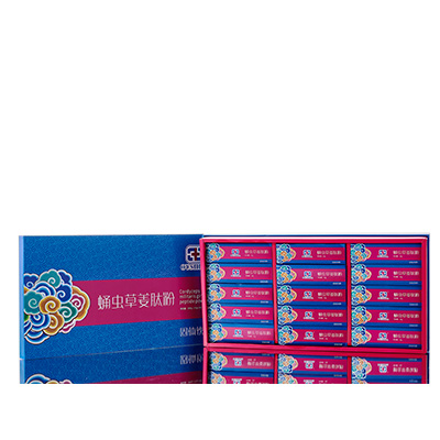 三山调经养气汤